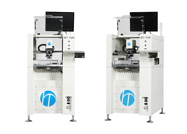 HCT-T100 SMT貼片機(jī) 打樣貼片機(jī) 小貼片機(jī) 四頭貼片機(jī) 